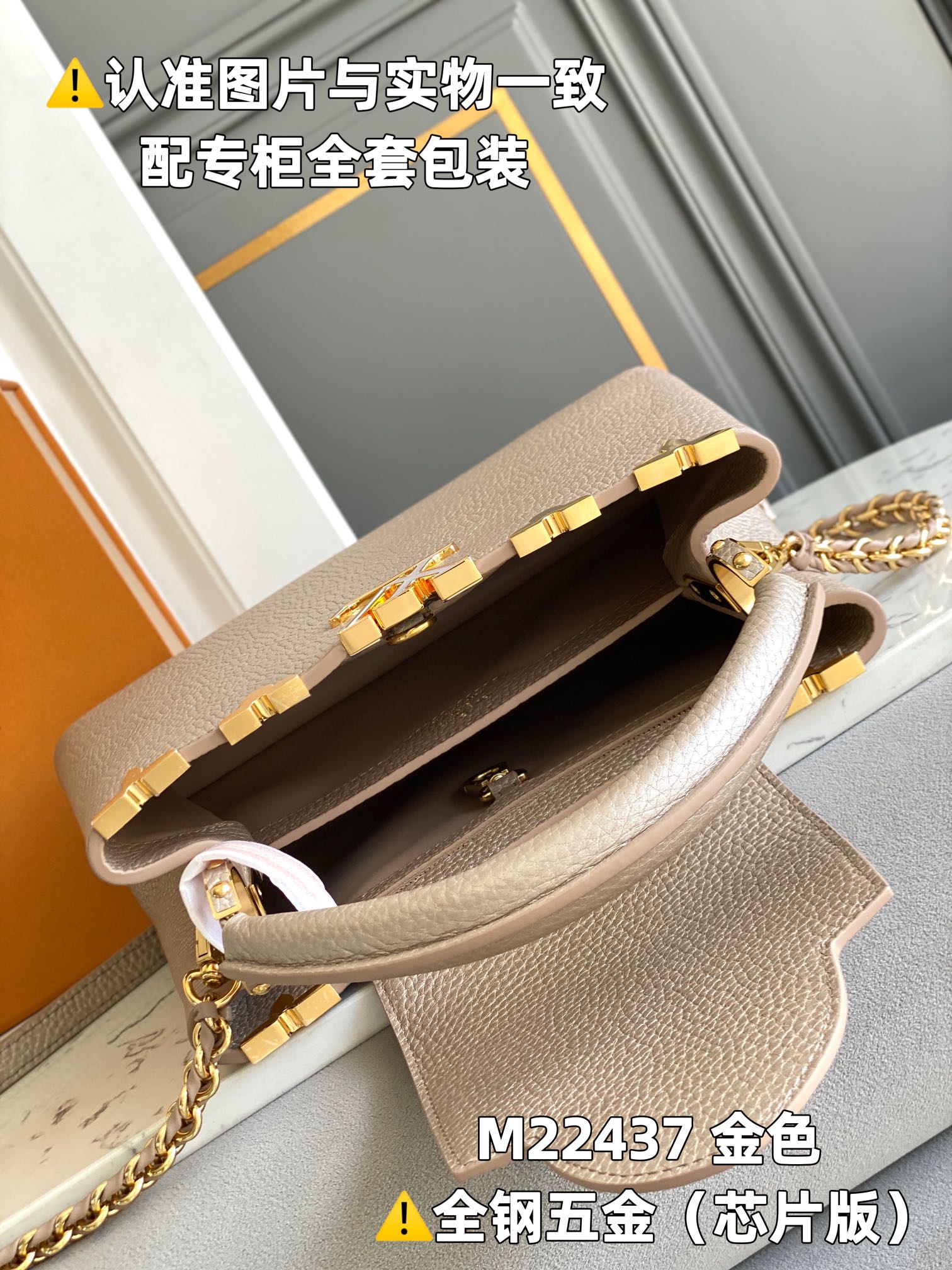 Louis Vuitton Top Handle Bags